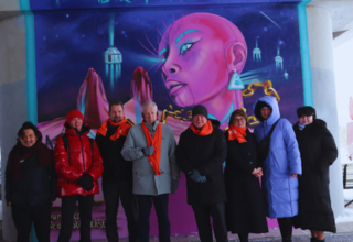 Opening of the Cyber Nomad Mural