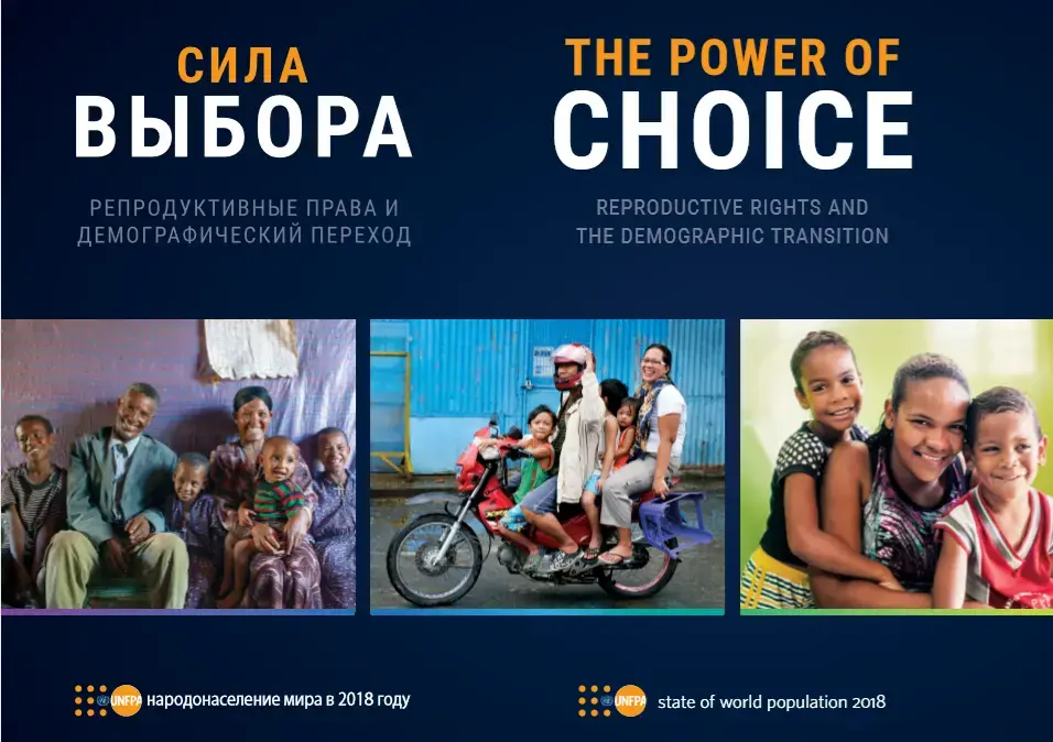 The power to choose the number, timing and spacing of children can bolster economic and social development, new UNFPA report shows