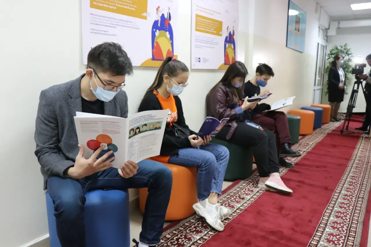 Почему важны инвестиции в Молодежные центры здоровья, предоставляющие информацию, консультирование и дружественные к молодежи услуги по охране сексуального и репродуктивного здоровья