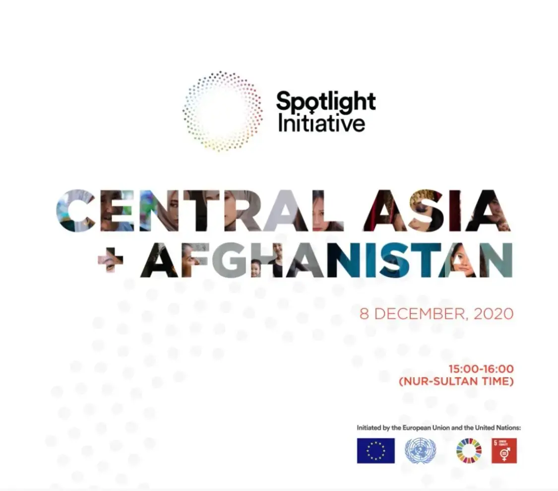 EU-UN flagship Spotlight Initiative launched in Central Asia and Afghanistan