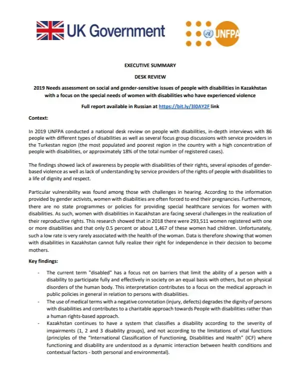 Executive summary of the Desk Review on 2019 Needs assessment on social and gender-sensitive issues of people with disabilities in Kazakhstan with a focus on the special needs of women with disabilities who have experienced violence