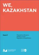 We, Kazakhstan (80-pager)